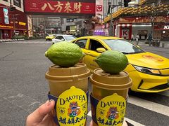 -龙湖重庆时代天街