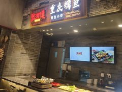 -食代馆(深业上城店)