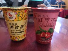-金张掖麻辣烫(凤城一路店)