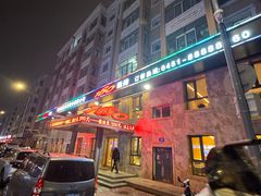 -160烧烤(香坊店)