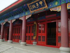 -天津妈祖文化园