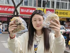 -刘小武锅魁(总店)