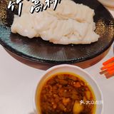 广州探店|羊肉第一家～张记