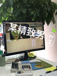 -佳慕祛痘皮肤管理连锁