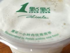 -1点点(二七万达店)