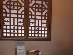 -江南赋(内蒙古大厦店)