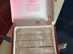 -小仙居·农家宴烤羊· 农庄