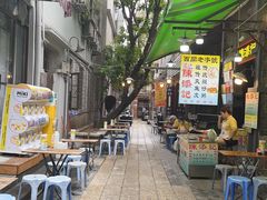 -陈添記·祖傳爽鱼皮·西关老字号(广州首店)