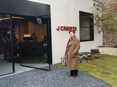 -J Create城市露营咖啡·简餐·宠物(上海动物园店)