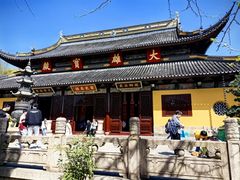 -西园戒幢律寺