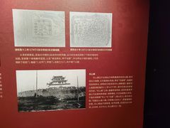 -长沙简牍博物馆
