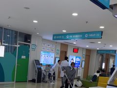 -成都新视界眼科医院·近视手术·儿童近视