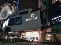 -厦门市演武小学