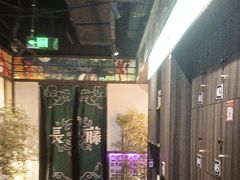 -长藤鬼校(东门店)