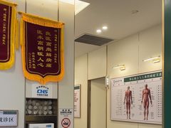 -通透堂中医·精准推拿(万科云城分院)