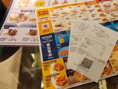 -麦当劳(万博一路天河城分店)