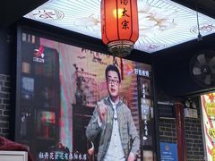 -湯太宗不翻湯