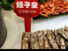 -芭菲盛宴·环球美食(袁家岗店)