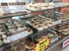 -长发西饼(临顿路店)