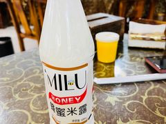 -涵家味土菜馆·徽州一绝臭鳜鱼(三河古镇店)