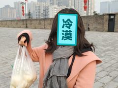 -郑家包子牛肉拉面(尚勤路店)