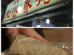 -花莲东大门国际观光夜市