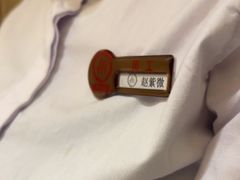 -海底捞火锅(九久奥特莱斯店)