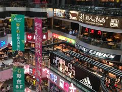 -天娱广场
