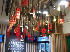 -锅圈食汇火锅烧烤食材超市(聚贤路店)