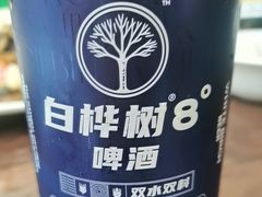 -郭记家常菜下水馆