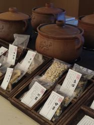 -侒悦缦月子中心·疗愈园区(龙岗店)