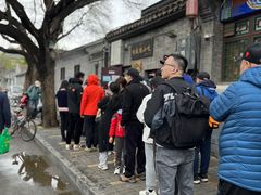 -增盛魁小吃店