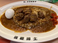 -伽喱博士 Dr.CURRY咖喱饭(太阳宫咖喱店)