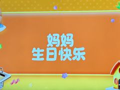 -海底捞火锅(玉桥商业广场店)