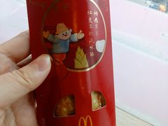 -麦当劳(团结湖店)