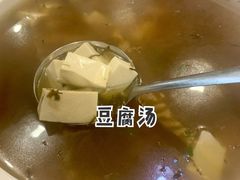 -老唐三下锅 ·张家界地标美食(溪布街店)
