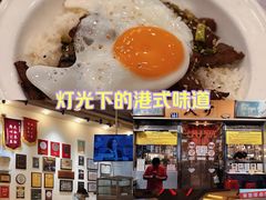 -大哥餐厅(西城花园店)