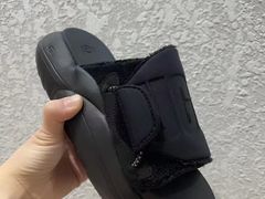 -伊势丹(现代城店)