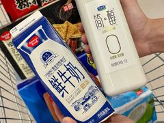 -天虹购物中心(深圳龙华店)