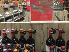 -Olé精品超市(广州太古汇店)