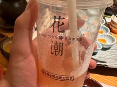 -花潮料理艺食馆(世欧广场店)