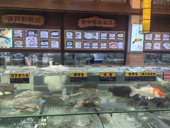 -百鱼庄(仙葫店)