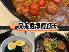 -胜博殿日式炸猪排(西红门店)