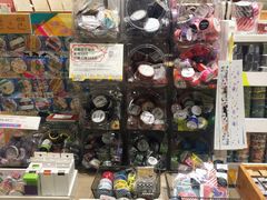 -诚品(信义店)