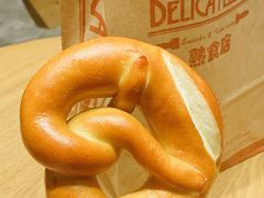 -丽都DELICATESSEN熟食店