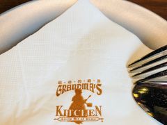 -G+KITCHEN(龙湖狮山天街店)