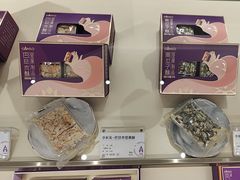 -GANSO元祖食品(沪青平店)