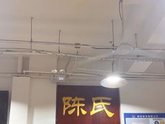 -陈氏肥蛤(小纬六路总店)