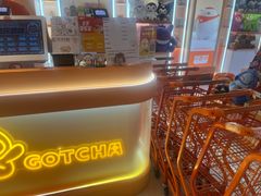 -可爱抓 COCO  GOTCHA(天津鹏欣水游城店)