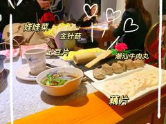 -重庆锦火锅(惠福东路店)